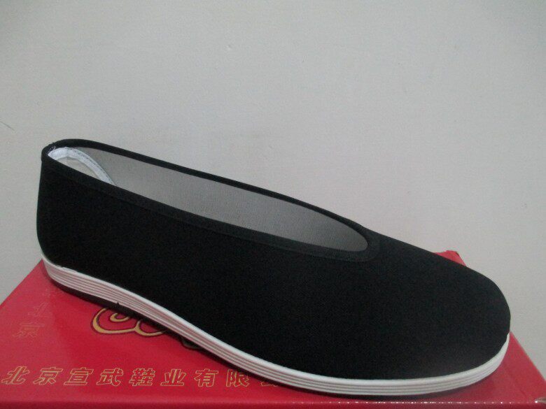 Chaussures de tennis - Ref 936940 Image 8