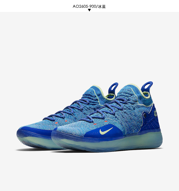 Nike KD11 Durant 11 thế hệ màu xanh băng tất cả màu đen Duran 11 đôi giày bóng rổ chiến đấu thực sự đặc biệt đầu tiên AO2605-004 - Giày bóng rổ giày thể thao nam