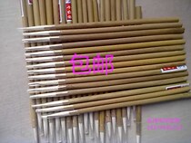 Industrial painters point paint pen paint pen cheap bamboo pole hook line brush large medium and small brush