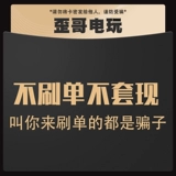 [Автоматические секунды] Steam Saudi Arabia SAR SAR Код перезарядка кода на Ближнем Востоке.