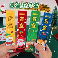 10 комплектов рисового белого слепого набора