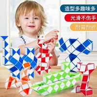 Вариационная волшебная линейка, 32 шт