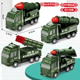 Warrior, маленькая металлическая игрушечная машина, игрушка, модель автомобиля, гоночный автомобиль для мальчиков