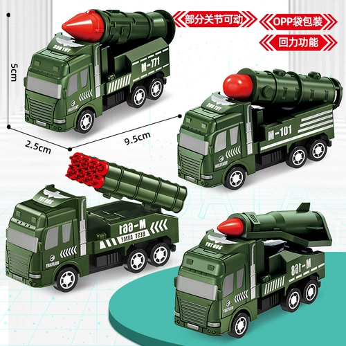 Warrior, маленькая металлическая игрушечная машина, игрушка, модель автомобиля, гоночный автомобиль для мальчиков