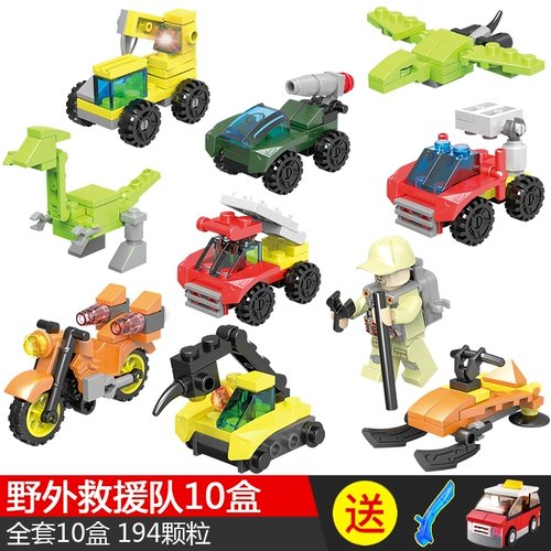 Детская награда для друга для детского сада для школьников, игрушка, подарок на день рождения