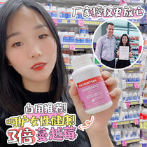 New Zealand Australia Newle Cranberry Capsules 100 High Content Urological Maintenance Ovarian Women Health