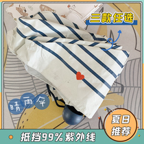 Japanese MIYAMA Meishan Capsule Umbrella Sunshine and Sunshine Umbrella Folding Small and Portable