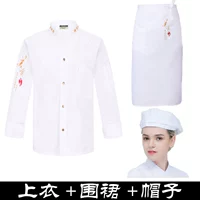 Белый лонгслив, фартук, шапка