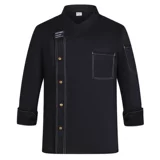 Комбинезон, лонгслив для работы, короткий рукав