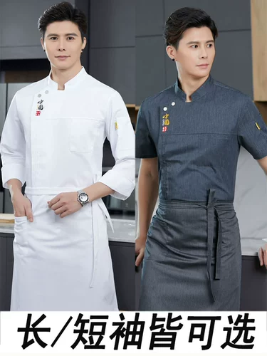 Комбинезон, летний лонгслив, короткий рукав, делается под заказ