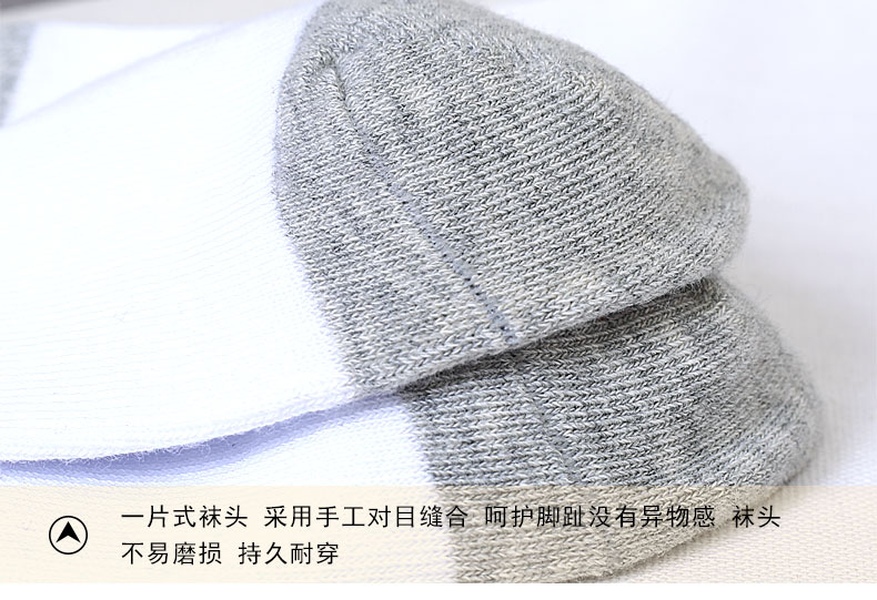 Vớ nam Tất cả ống cotton nam Mùa thu đông Thể thao Khử mùi mồ hôi Sinh viên trẻ Mùa đông Bông tất adidas cổ ngắn