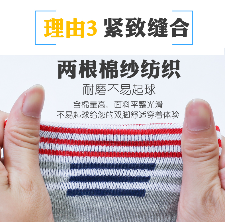 Mùa thu và mùa đông cậu bé trong ống cotton nam vớ cotton thể thao thanh niên học sinh lớn trẻ em 12-15 tuổi mùa đông vớ quần
