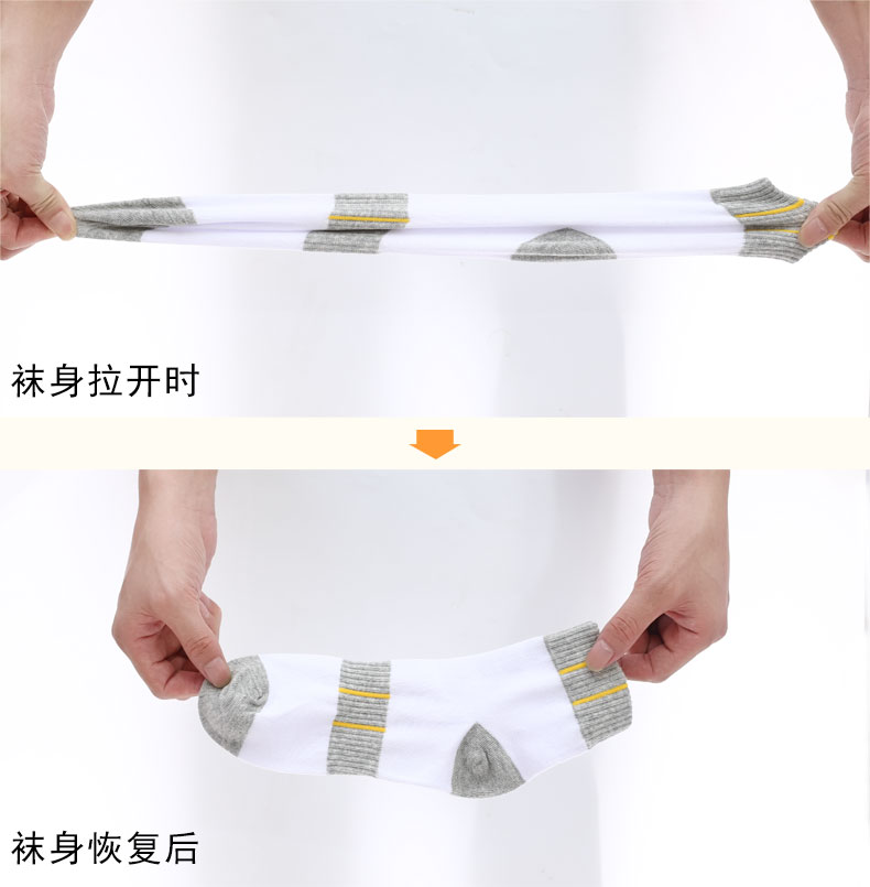 Vớ nam Tất cả ống cotton nam Mùa thu đông Thể thao Khử mùi mồ hôi Sinh viên trẻ Mùa đông Bông tất adidas cổ ngắn