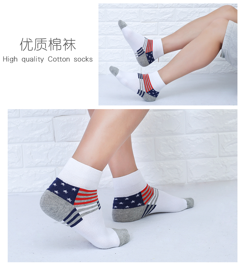 Mùa thu và mùa đông cậu bé trong ống cotton nam vớ cotton thể thao thanh niên học sinh lớn trẻ em 12-15 tuổi mùa đông vớ quần
