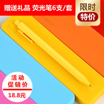 Kaco stationery box PURE book source silicone pencil box Pen bag Girl boy pen box Multi-function stationery storage box