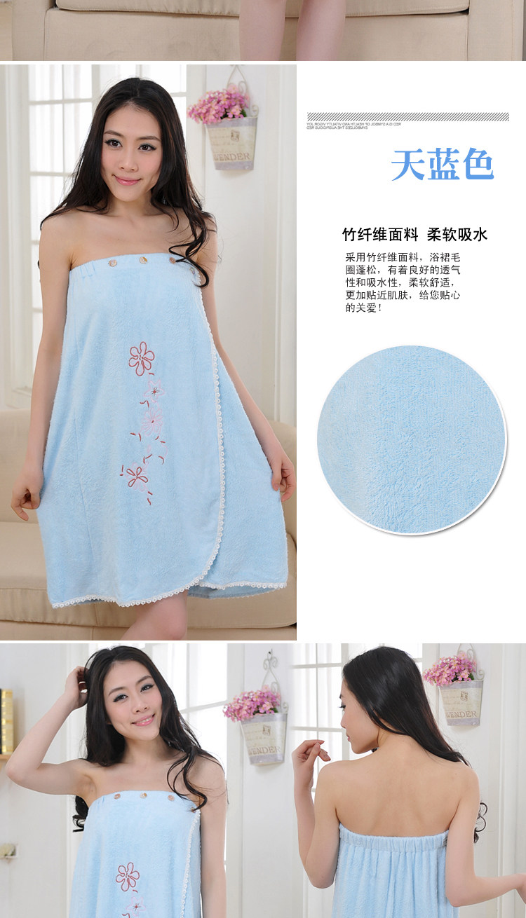 Peignoir jeunesse cmyq0002 - Ref 590455 Image 21