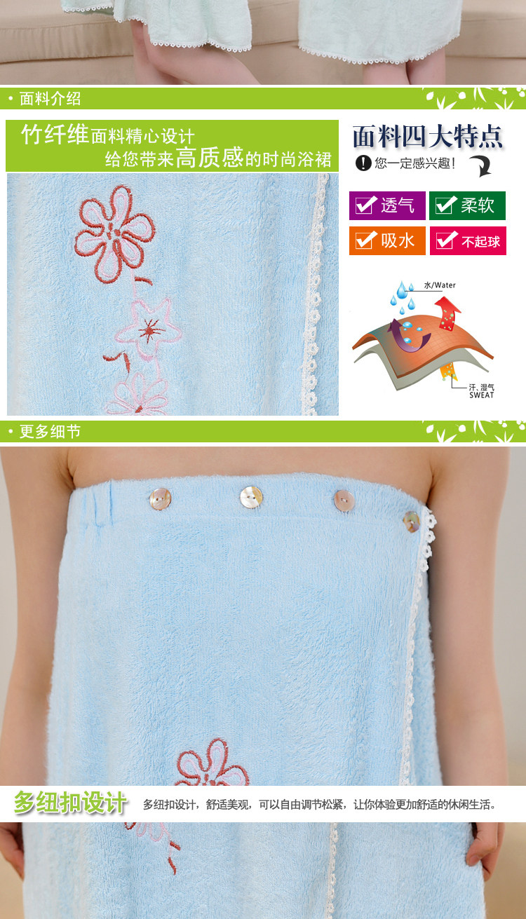 Peignoir jeunesse cmyq0002 - Ref 590455 Image 24