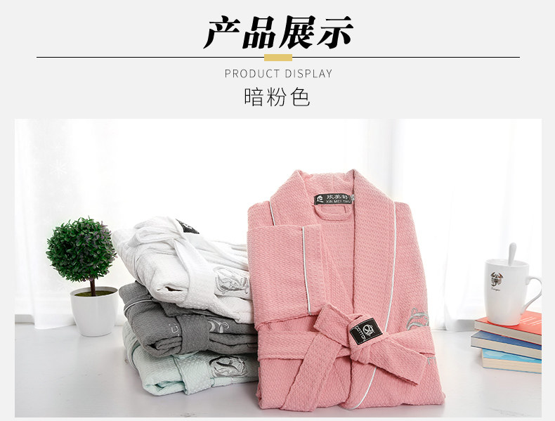 Peignoir jeunesse HFGXH001 - Ref 593479 Image 19