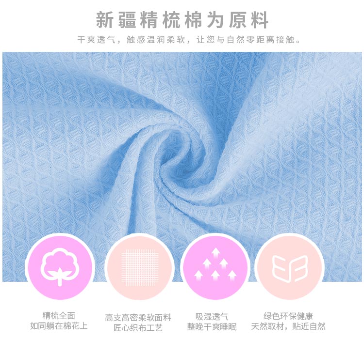 Yan Mei Shu trẻ em bông đội mũ trùm đầu áo choàng tắm khăn tắm áo choàng tắm mùa thu và mùa đông bé bơi áo choàng dày - Khăn tắm / áo choàng tắm khăn tắm muji