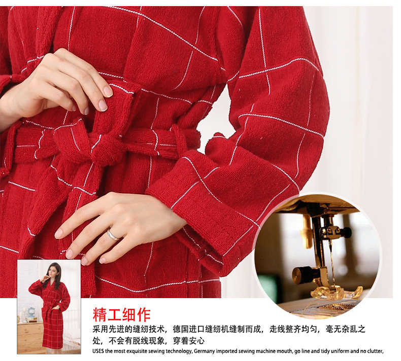 Peignoir jeunesse - Ref 595513 Image 22