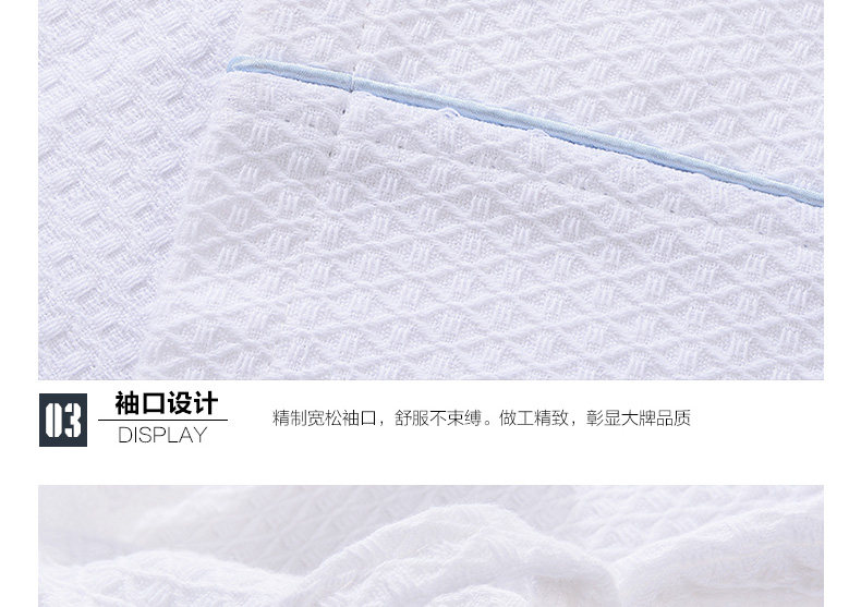 Peignoir jeunesse - Ref 594855 Image 30