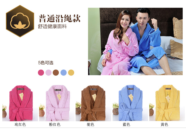 Xinmeishu khăn bông áo cho nam giới và phụ nữ các cặp vợ chồng bông áo khách sạn dày mỏng yukata mùa hè mùa thu mùa đông