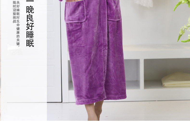 Peignoir jeunesse gfytr - Ref 599826 Image 37