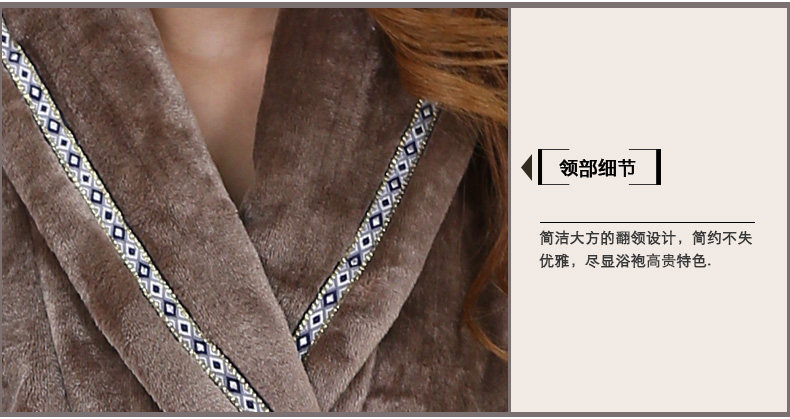 Peignoir jeunesse gfytr - Ref 599826 Image 42