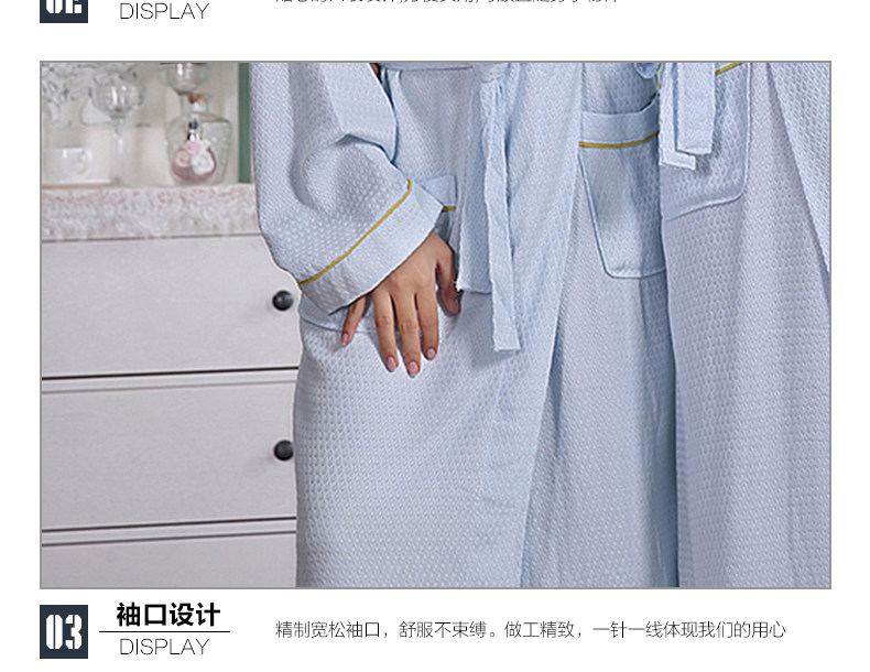 Peignoir jeunesse - Ref 593739 Image 27