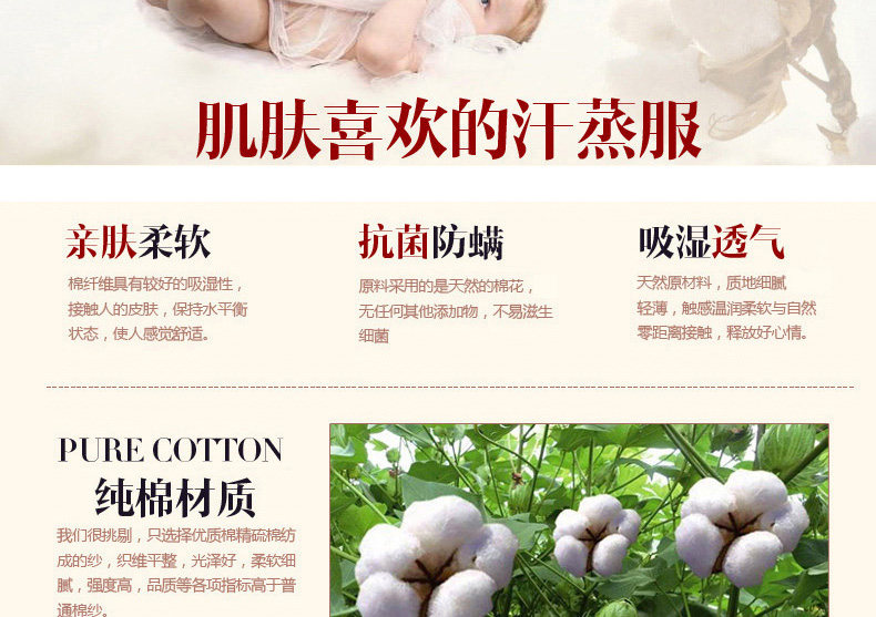 Peignoir jeunesse - Ref 594855 Image 14