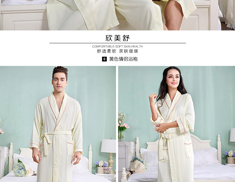 Peignoir jeunesse - Ref 593739 Image 23