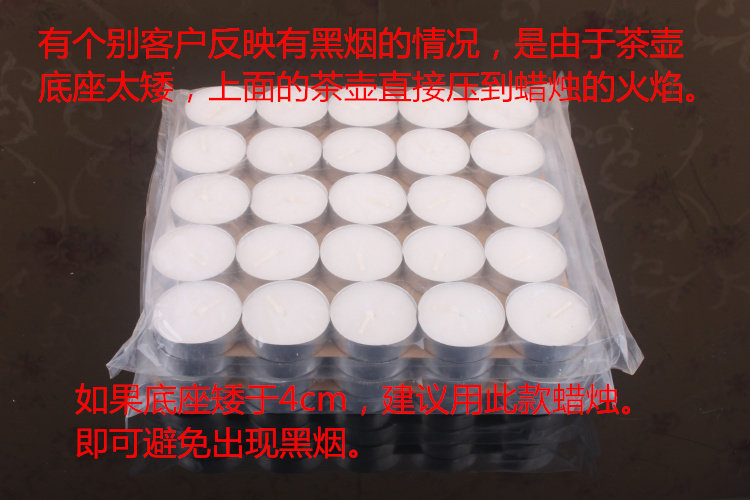 Bougie - Ref 2486957 Image 20