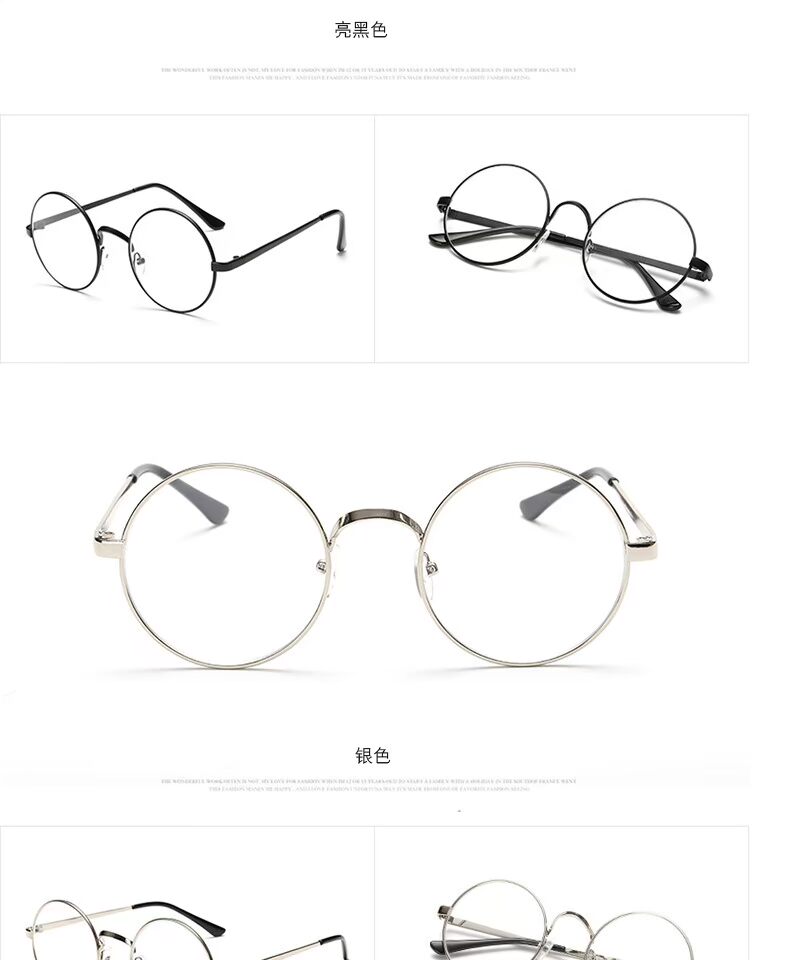 Kính retro nam nữ chống bức xạ thủy triều Phiên bản Hàn Quốc của khung tròn cận thị kính gọng kính nam toàn khung kim loại phẳng - Kính khung kính gentle monster