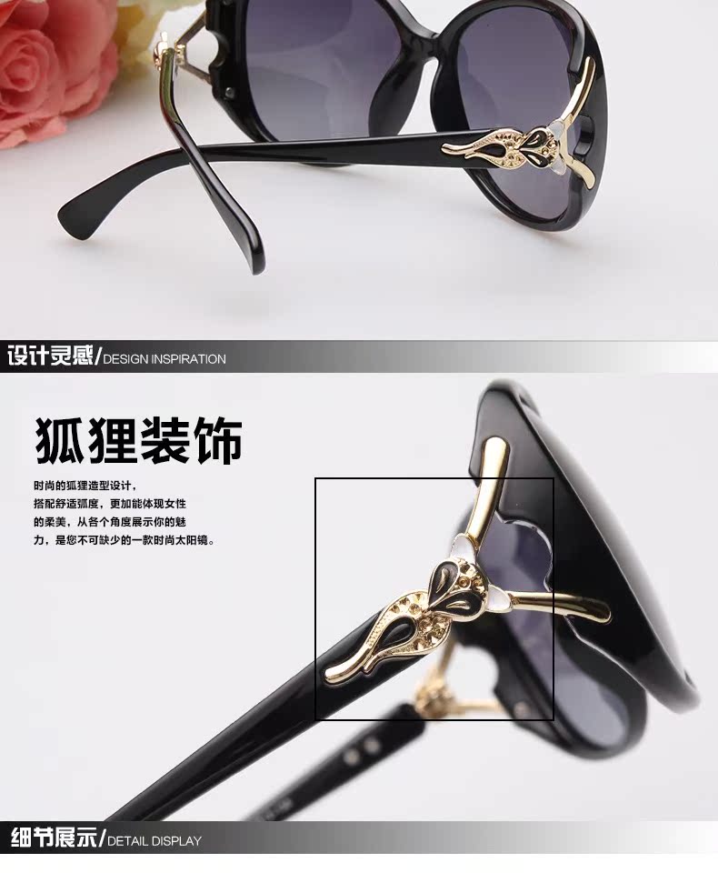 Kính râm nữ triều 2018 new lady UV bảo vệ kính râm cáo kính mặt tròn kính râm gương lái xe mắt kính nữ