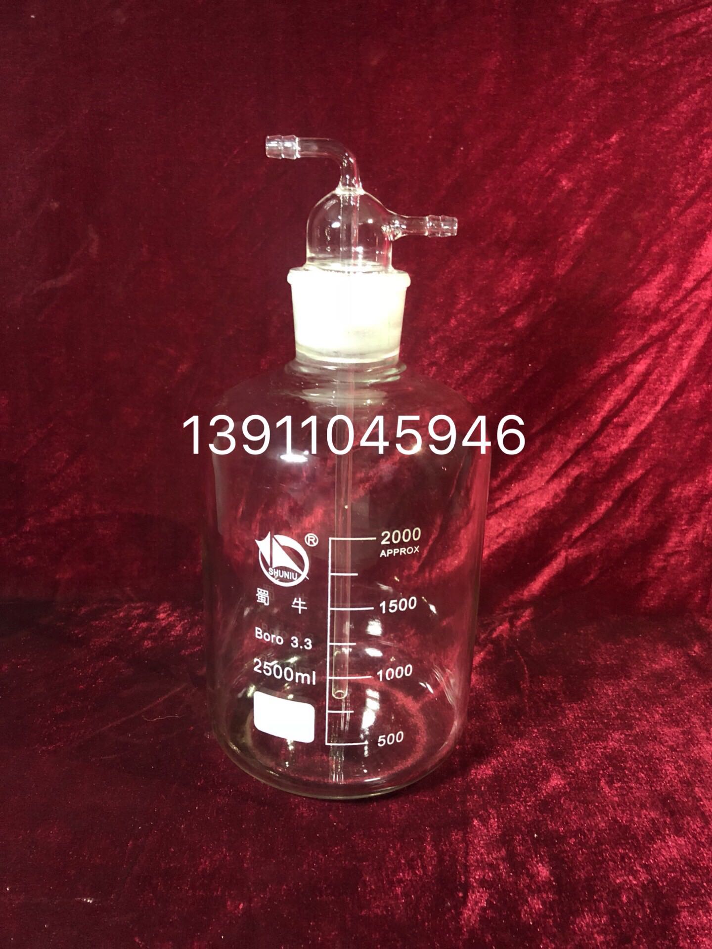 玻璃缓冲瓶2000ml 玻璃缓冲罐 高硼硅加厚玻璃 加工定制