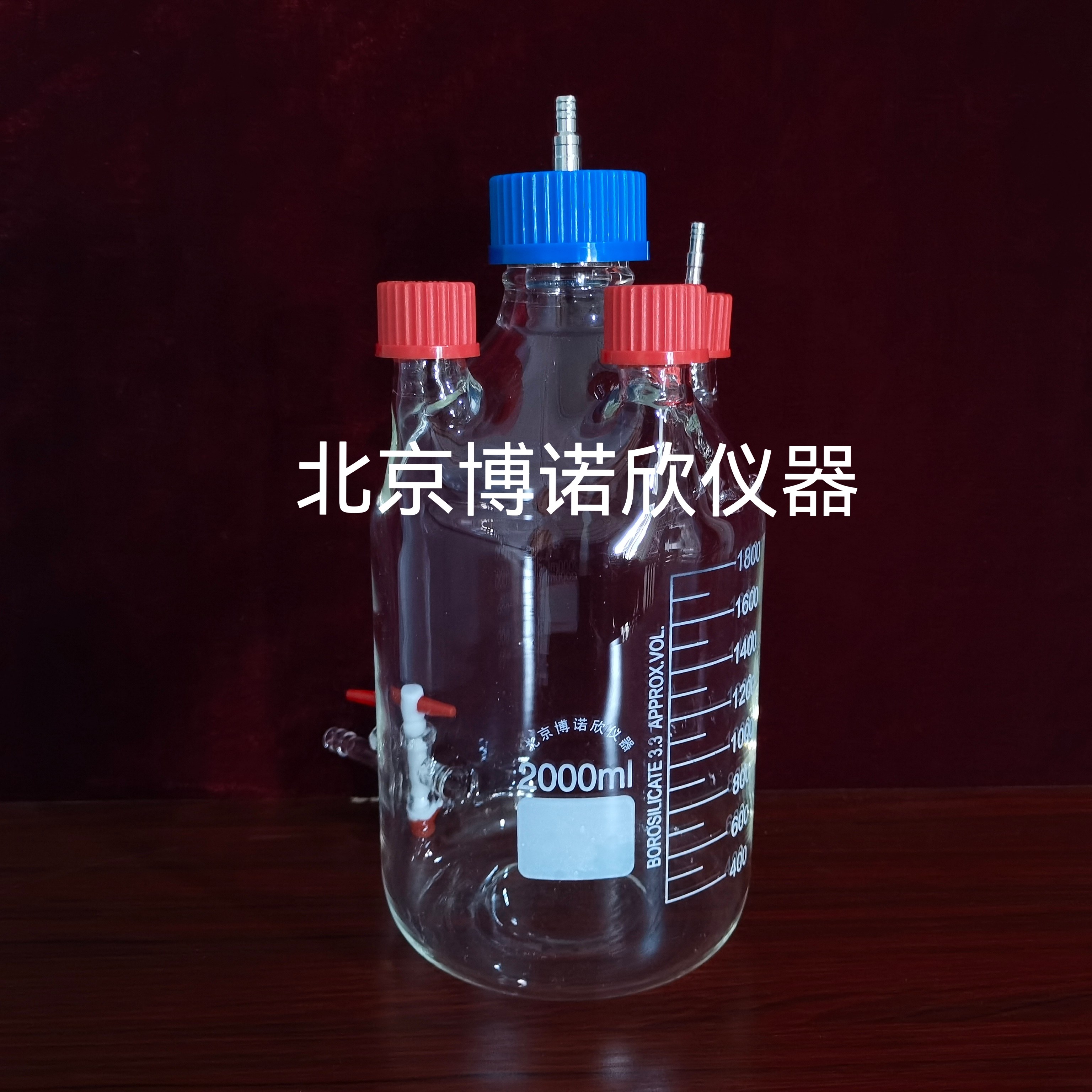 MFC微生物反应器 多接口微生物燃料电池盒 补料瓶取样瓶 螺纹口瓶