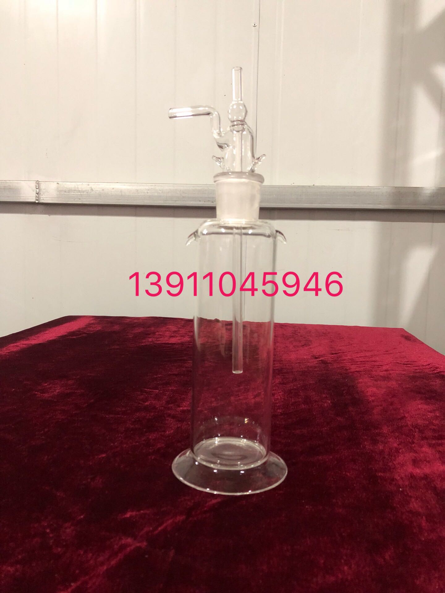 玻璃洗瓶250ml 气体洗瓶 高硼硅玻璃洗气瓶 玻璃缓冲瓶
