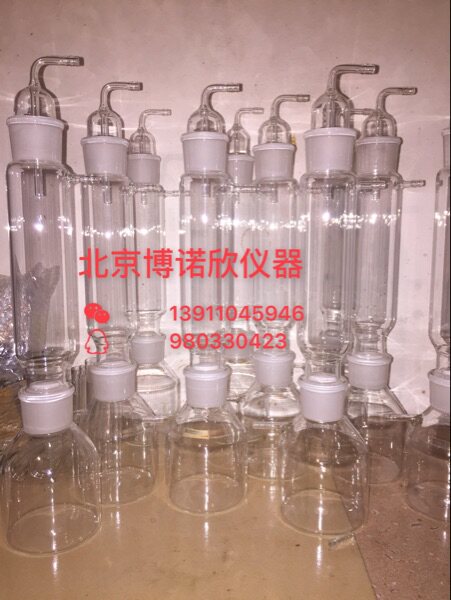 玻璃分体干燥塔，缓冲瓶1000ml 气体洗瓶 真空抽滤瓶厂家直销