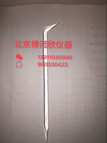 玻璃分针/分针/分离针/用于组织分离 现货 质量保证，厂家直销！
