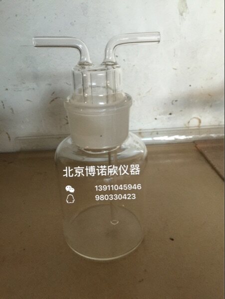 玻璃缓冲瓶500ml 玻璃缓冲瓶 订做广口瓶，缓冲瓶 厂家直销！