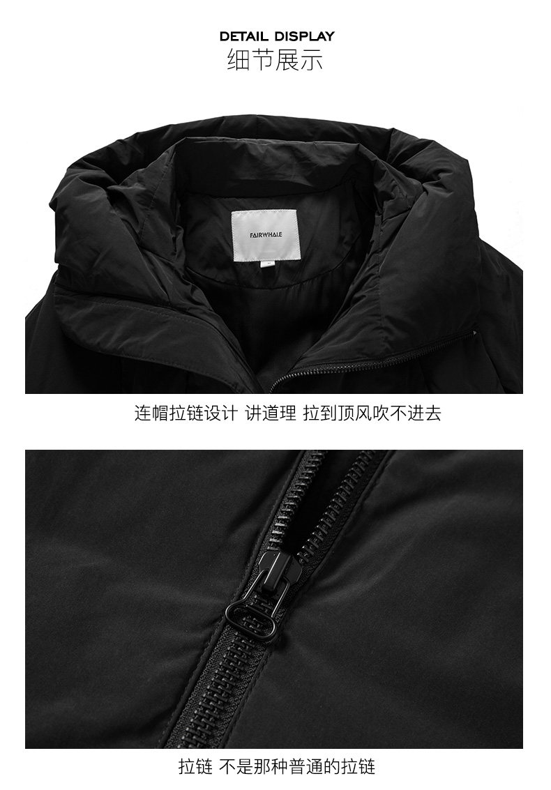 Blouson homme MARK FAIRWHALE  MARK HUAFEI - Ref 3120042 Image 19