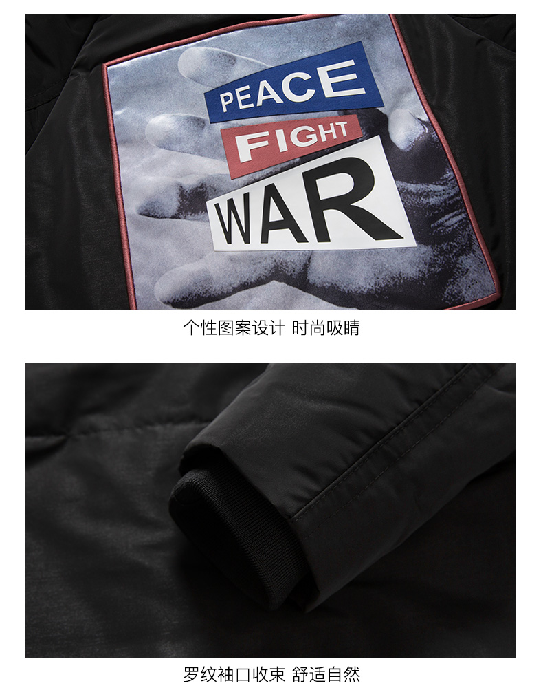 Blouson homme MARK FAIRWHALE  MARK HUAFEI - Ref 3120567 Image 25