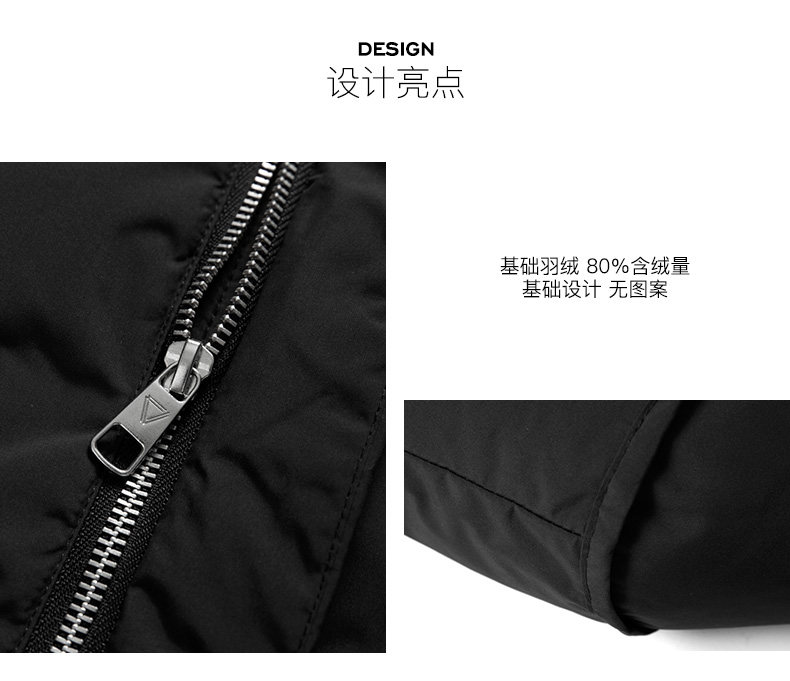 Blouson homme MARK FAIRWHALE  MARK HUAFEI - Ref 3121245 Image 12