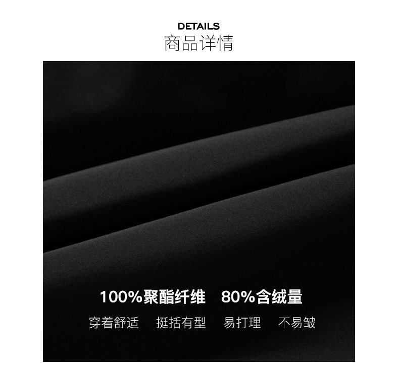 Blouson homme MARK FAIRWHALE  MARK HUAFEI - Ref 3121245 Image 13