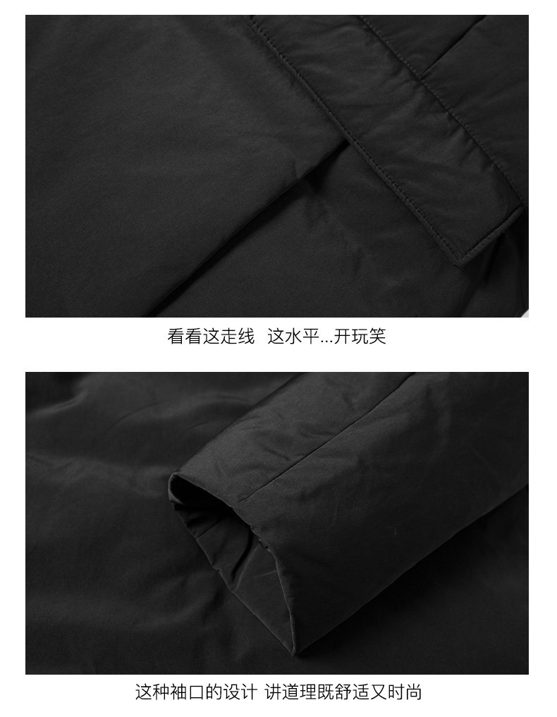 Blouson homme MARK FAIRWHALE  MARK HUAFEI - Ref 3120042 Image 20