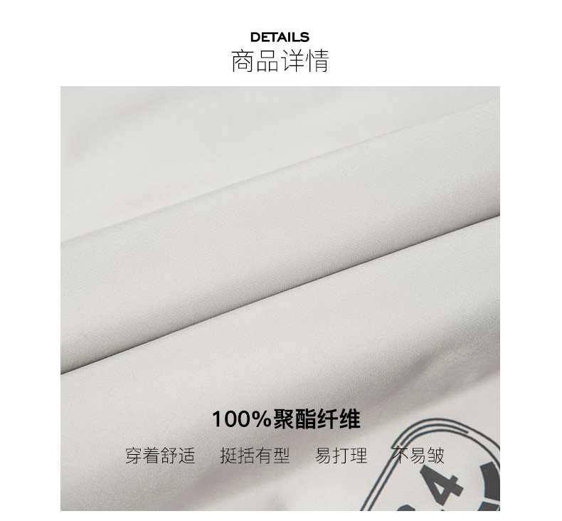 Blouson homme MARK FAIRWHALE  MARK HUAFEI - Ref 3120164 Image 13