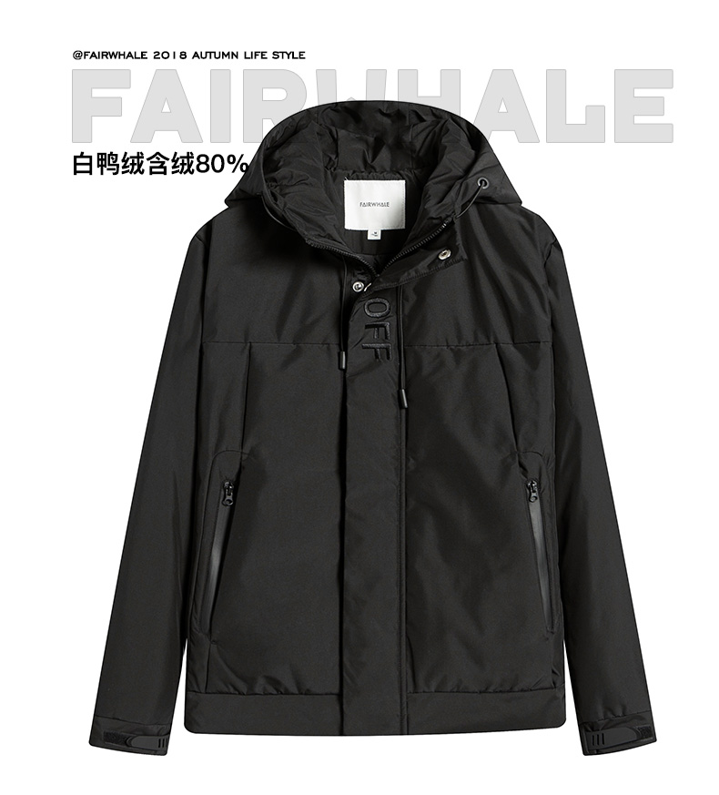 Blouson homme MARK FAIRWHALE  MARK HUAFEI - Ref 3123295 Image 8