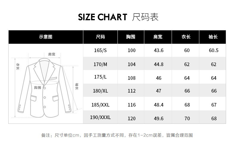 Blouson homme MARK FAIRWHALE  MARK HUAFEI manches longues - Ref 3118353 Image 9
