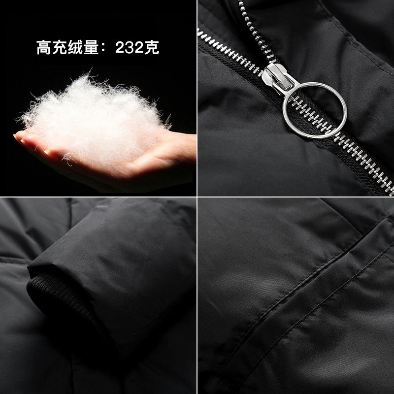 Blouson homme MARK FAIRWHALE  MARK HUAFEI - Ref 3121855 Image 5