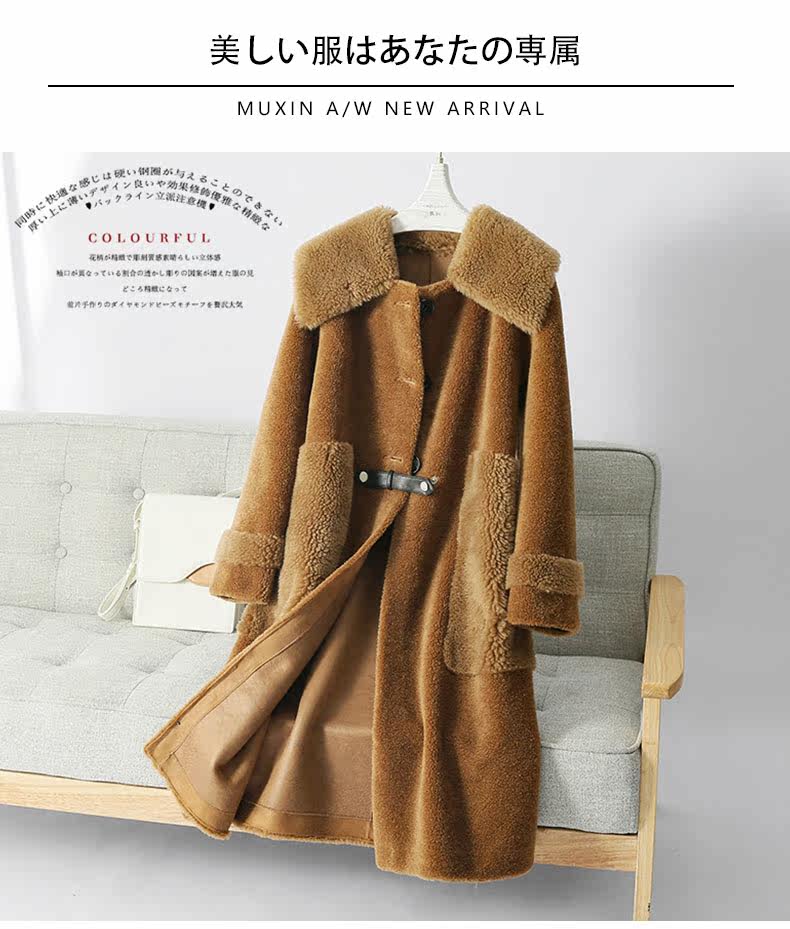 Manteau de fourrure femme - Ref 3172989 Image 7